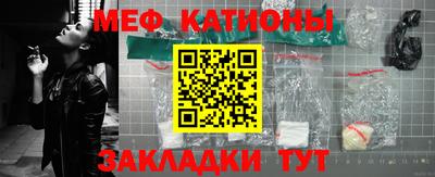 дистиллят марихуана Заволжье
