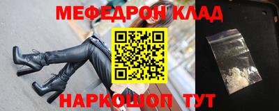 дистиллят марихуана Заволжье