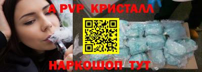 МДПВ Заводоуковск
