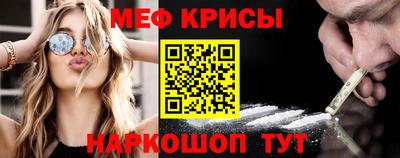 дистиллят марихуана Заволжье