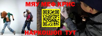 МДПВ Заводоуковск