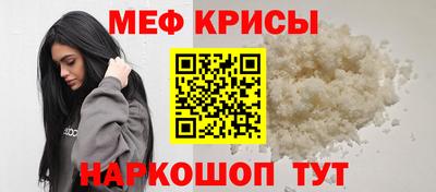 дистиллят марихуана Заволжье