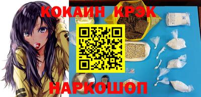МДПВ Заводоуковск