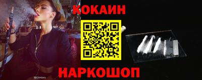 МДПВ Заводоуковск
