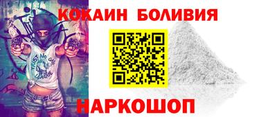 дистиллят марихуана Заволжье