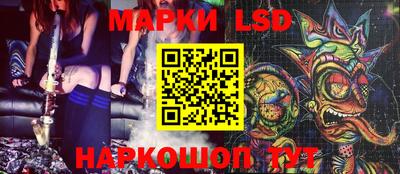 МДПВ Заводоуковск