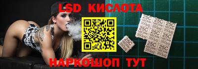 МДПВ Заводоуковск