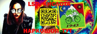 МДПВ Заводоуковск