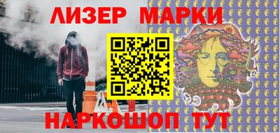шишки Жуковский