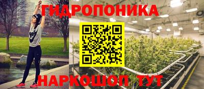 дистиллят марихуана Заволжье
