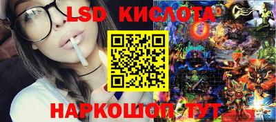 дистиллят марихуана Заволжье