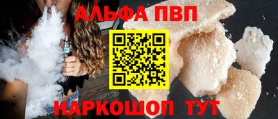 МДПВ Заводоуковск