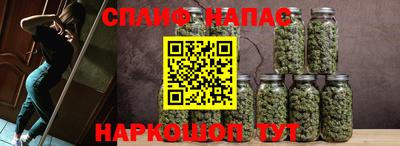 дистиллят марихуана Заволжье