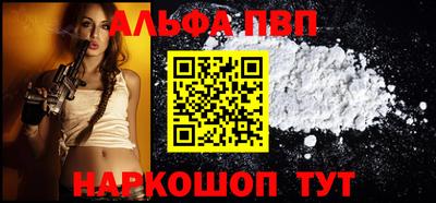 шишки Жуковский