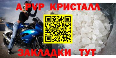 дистиллят марихуана Заволжье