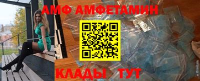МДПВ Заводоуковск
