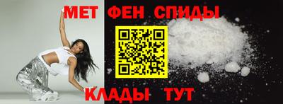 дистиллят марихуана Заволжье
