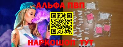МДПВ Заводоуковск