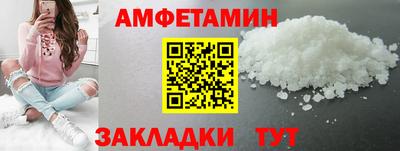 МДПВ Заводоуковск