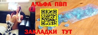 шишки Жуковский