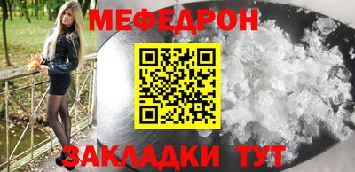 МДПВ Заводоуковск