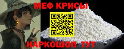 дистиллят марихуана Заволжье