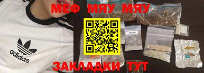 шишки Жуковский