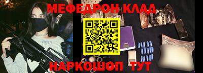 шишки Жуковский
